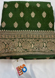 Green Semi Bridal Suit