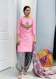 Patial Salwar Suit